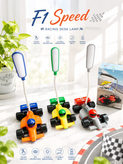 چراغ مطالعه فرمول یک . چراغ مطالعه. چراغ خواب و هولدر موبایل
