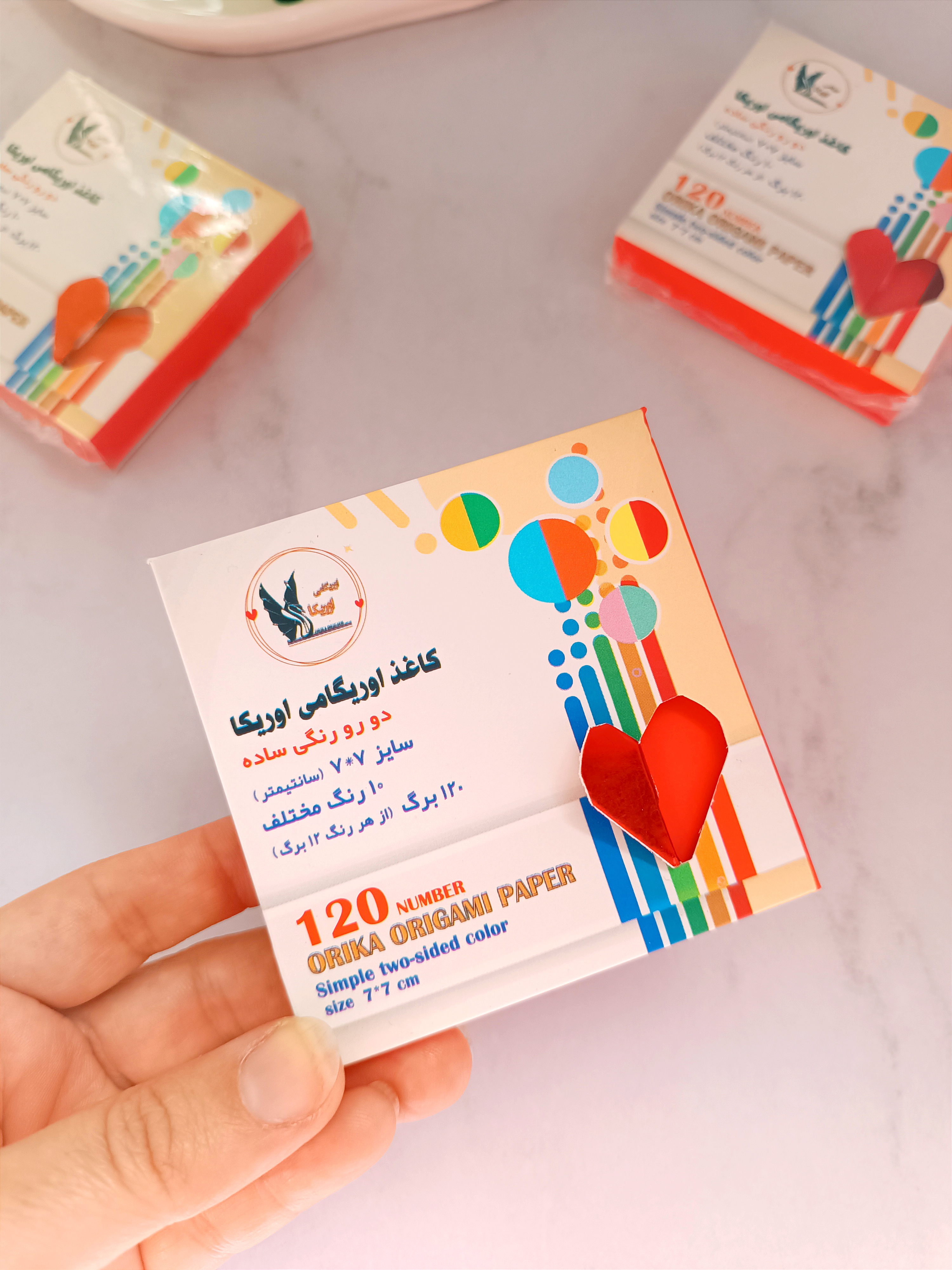 کاغذ اوریگامی قلب دو رو ساده  7*7